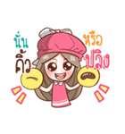 Nail don't endure（個別スタンプ：6）