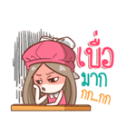 Nail don't endure（個別スタンプ：7）