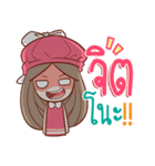Nail don't endure（個別スタンプ：9）
