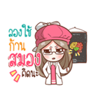 Nail don't endure（個別スタンプ：11）