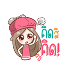 Nail don't endure（個別スタンプ：13）
