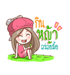 Nail don't endure（個別スタンプ：14）