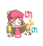 Nail don't endure（個別スタンプ：15）
