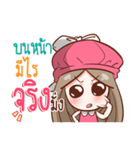 Nail don't endure（個別スタンプ：16）