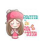 Nail don't endure（個別スタンプ：20）