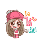 Nail don't endure（個別スタンプ：21）
