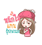 Nail don't endure（個別スタンプ：22）