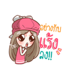 Nail don't endure（個別スタンプ：23）