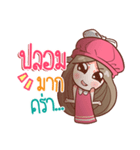 Nail don't endure（個別スタンプ：25）