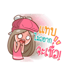 Nail don't endure（個別スタンプ：26）