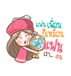 Nail don't endure（個別スタンプ：27）