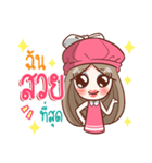 Nail don't endure（個別スタンプ：28）