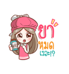 Nail don't endure（個別スタンプ：30）