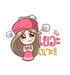Nail don't endure（個別スタンプ：34）