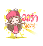 Nail don't endure（個別スタンプ：36）