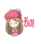 Nail don't endure（個別スタンプ：37）