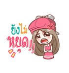Nail don't endure（個別スタンプ：38）