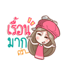 Nail don't endure（個別スタンプ：40）