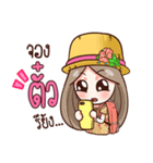Nail ＆ Sompong on Travel（個別スタンプ：3）