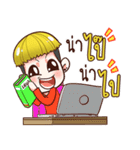 Nail ＆ Sompong on Travel（個別スタンプ：4）