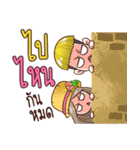 Nail ＆ Sompong on Travel（個別スタンプ：6）