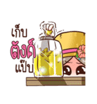 Nail ＆ Sompong on Travel（個別スタンプ：8）
