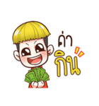 Nail ＆ Sompong on Travel（個別スタンプ：11）