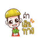 Nail ＆ Sompong on Travel（個別スタンプ：12）