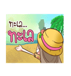 Nail ＆ Sompong on Travel（個別スタンプ：14）