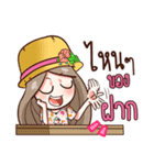 Nail ＆ Sompong on Travel（個別スタンプ：18）
