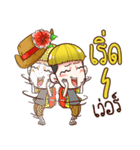 Nail ＆ Sompong on Travel（個別スタンプ：21）