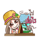 Nail ＆ Sompong on Travel（個別スタンプ：22）