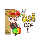Nail ＆ Sompong on Travel（個別スタンプ：23）