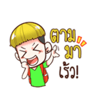 Nail ＆ Sompong on Travel（個別スタンプ：31）