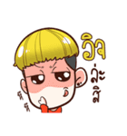 Nail ＆ Sompong on Travel（個別スタンプ：36）