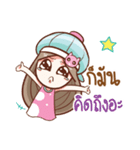 Nail In love（個別スタンプ：3）