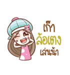 Nail In love（個別スタンプ：4）