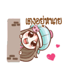Nail In love（個別スタンプ：7）