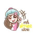 Nail In love（個別スタンプ：9）