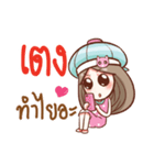 Nail In love（個別スタンプ：11）