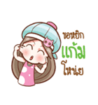 Nail In love（個別スタンプ：12）