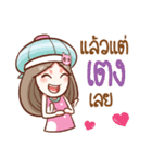 Nail In love（個別スタンプ：15）