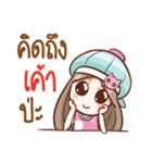 Nail In love（個別スタンプ：16）