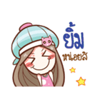 Nail In love（個別スタンプ：17）