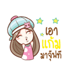 Nail In love（個別スタンプ：18）