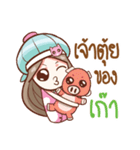 Nail In love（個別スタンプ：19）