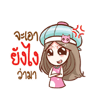 Nail In love（個別スタンプ：21）