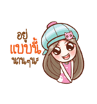 Nail In love（個別スタンプ：23）