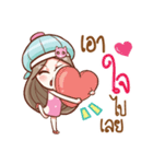 Nail In love（個別スタンプ：26）