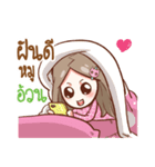 Nail In love（個別スタンプ：29）